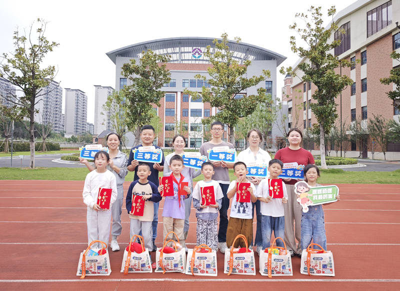 趣味满。饧颖叮『貌┨逵萍脊せ峋侔烨鬃尤の对硕幔