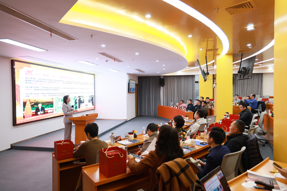 欢迎安徽正和岛走进好博体育科技！